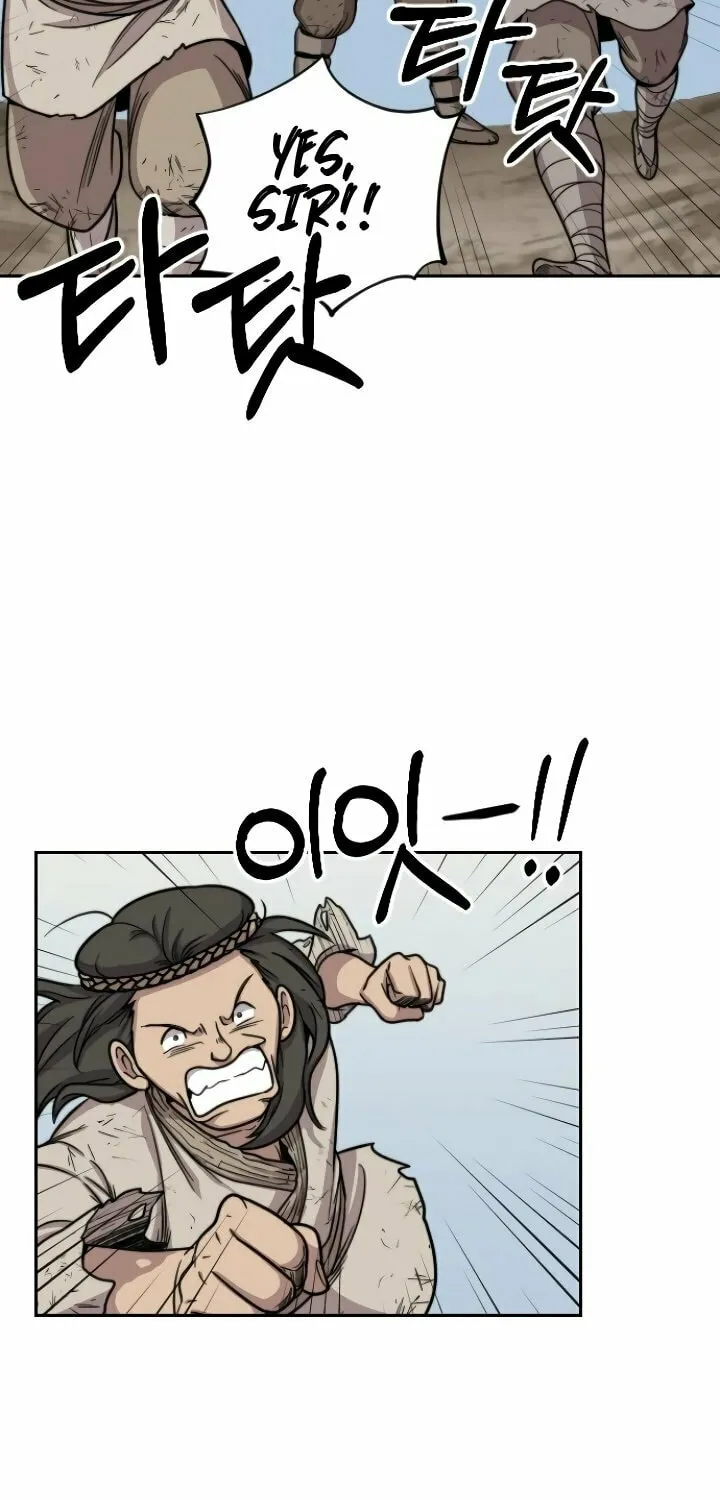 Return of the Blossoming Blade Chapter 2 page 109 - 