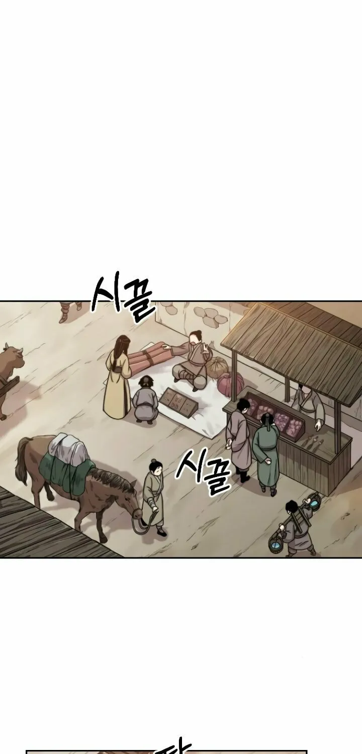 Return of the Blossoming Blade Chapter 2 page 86 - 