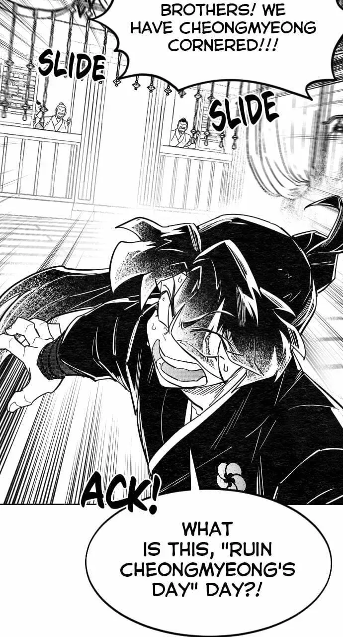 Return of the Blossoming Blade Chapter 3.1 page 47 - 