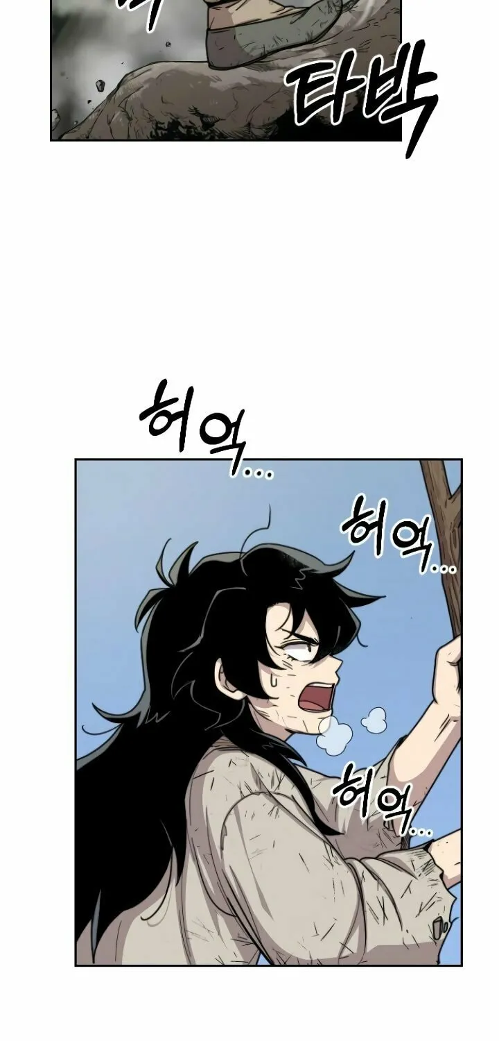 Return of the Blossoming Blade Chapter 3 page 23 - 