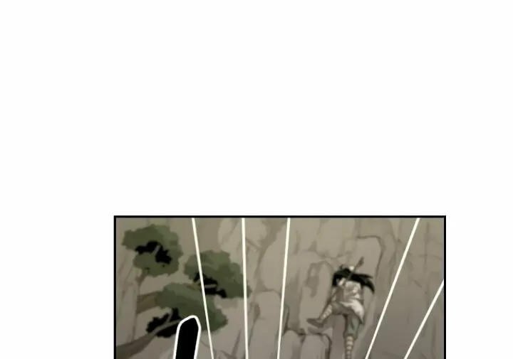 Return of the Blossoming Blade Chapter 3 page 26 - 