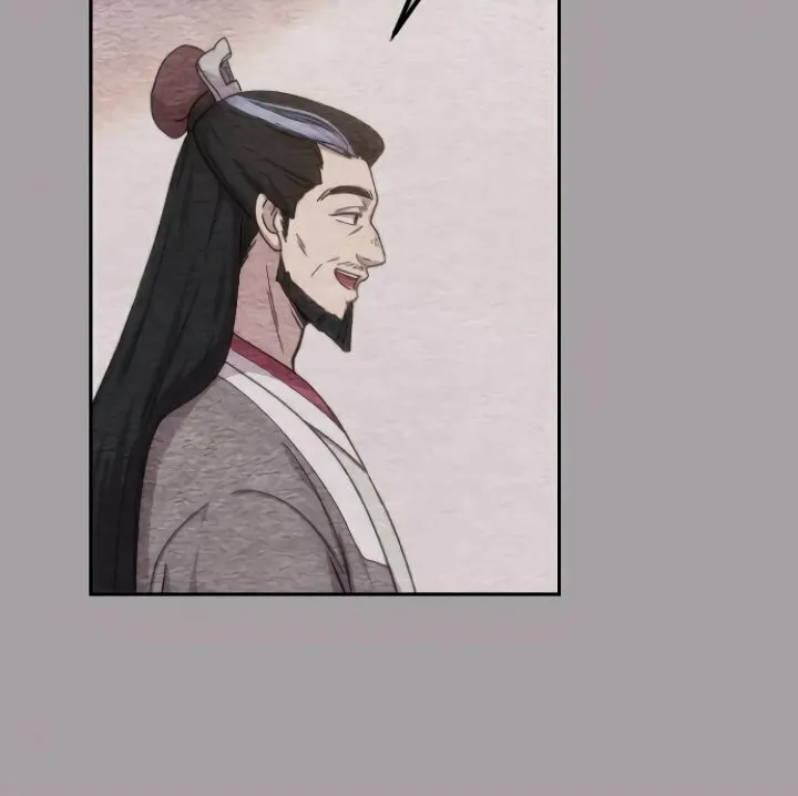 Return of the Blossoming Blade Chapter 4 page 64 - 