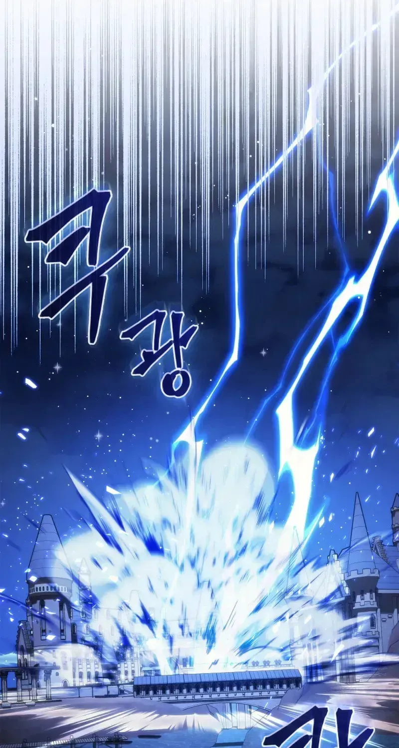 Return of the Calamity-Class Death Knight Chapter 66 page 141 - 
