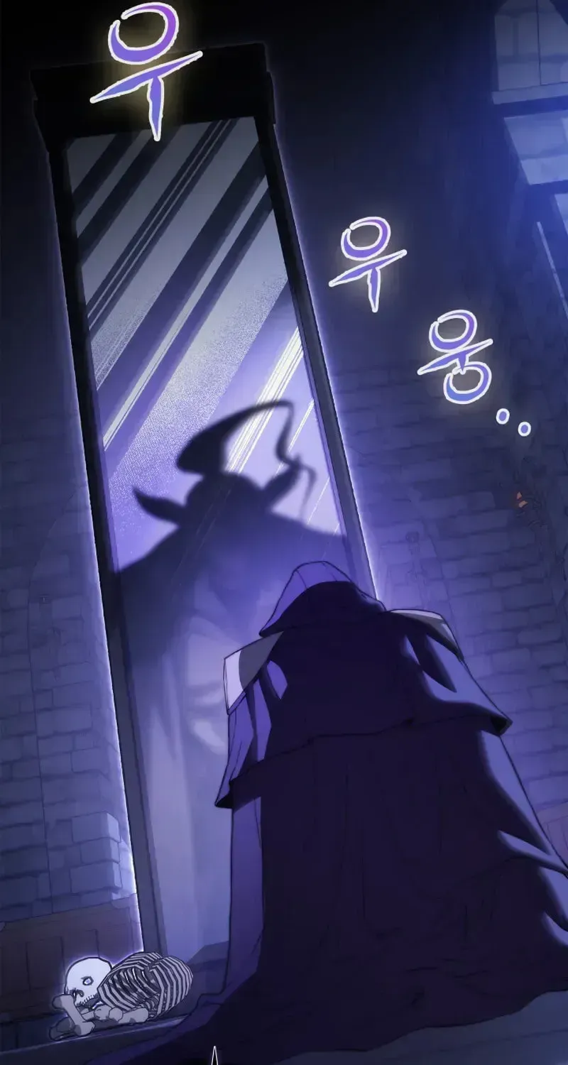 Return of the Calamity-Class Death Knight Chapter 66 page 231 - 