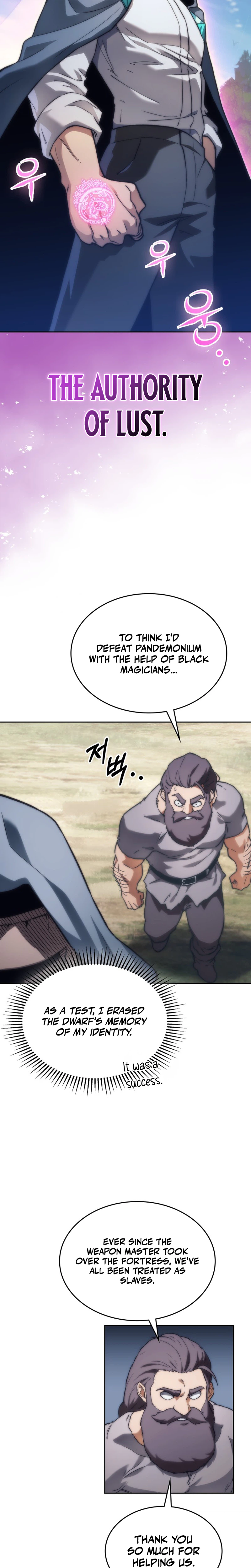 Return of the Calamity-Class Death Knight Chapter 81 page 17 - 