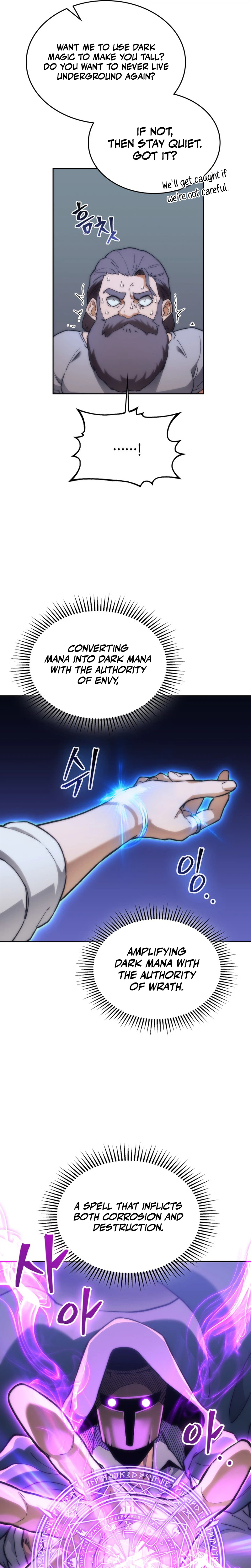 Return of the Calamity-Class Death Knight Chapter 81 page 22 - 