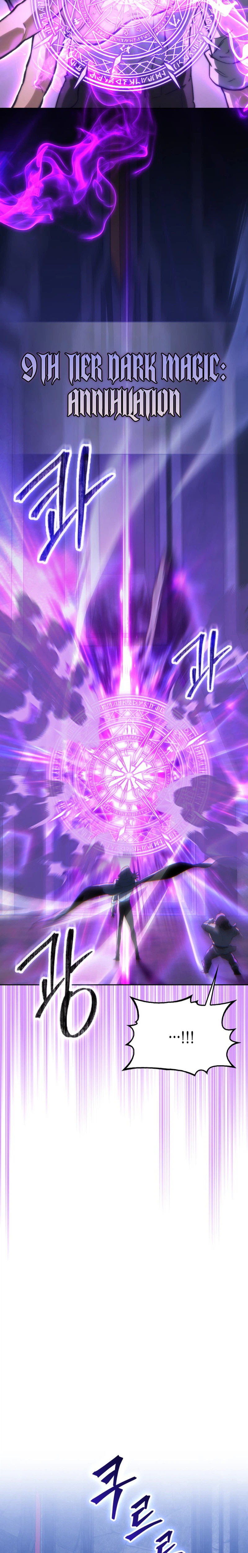 Return of the Calamity-Class Death Knight Chapter 81 page 23 - 