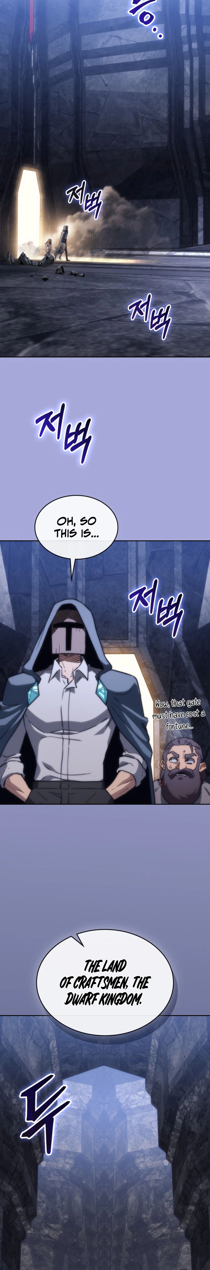Return of the Calamity-Class Death Knight Chapter 81 page 24 - 
