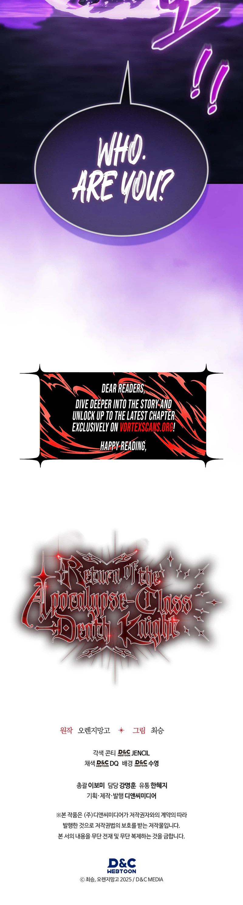 Return of the Calamity-Class Death Knight Chapter 81 page 33 - 