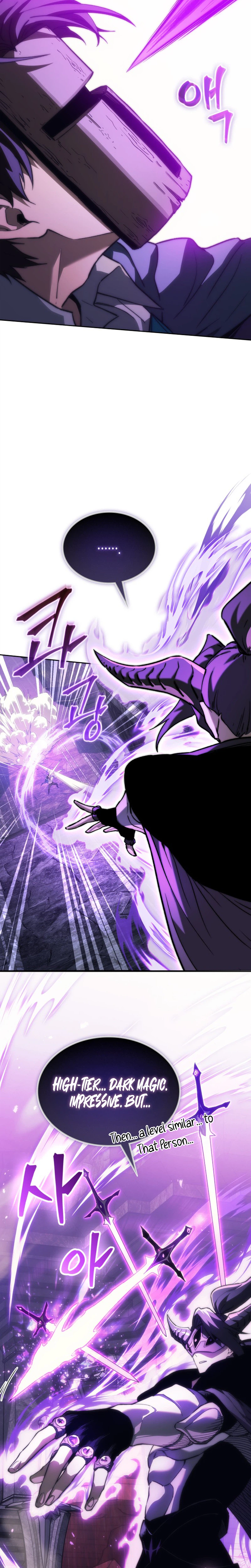 Return of the Calamity-Class Death Knight Chapter 82 page 12 - 