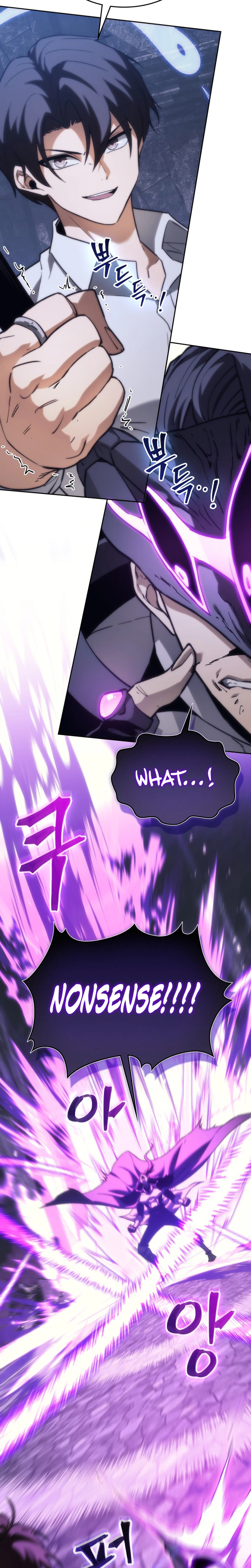 Return of the Calamity-Class Death Knight Chapter 83 page 14 - 