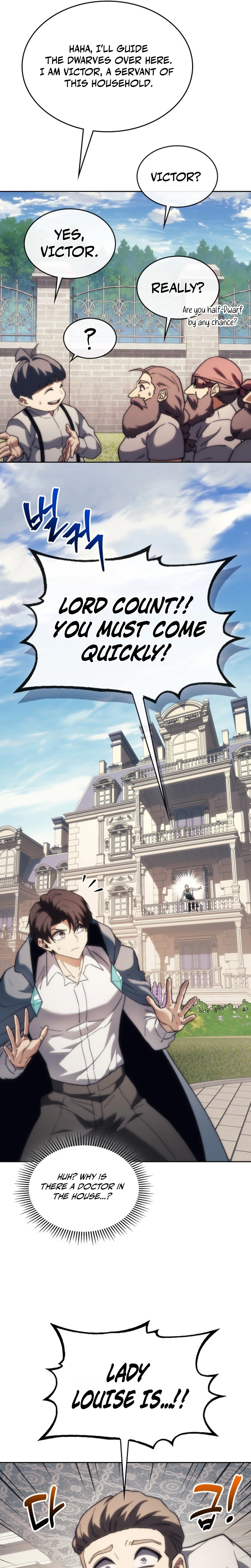 Return of the Calamity-Class Death Knight Chapter 84 page 17 - 