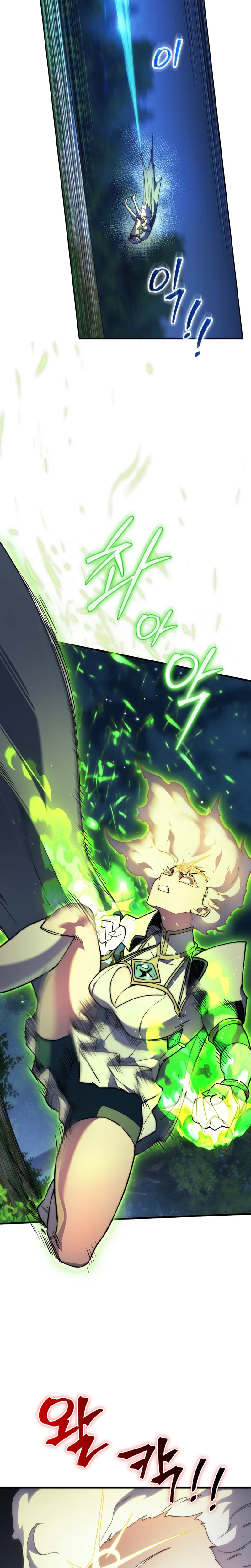 Return of the Calamity-Class Death Knight Chapter 85 page 19 - 
