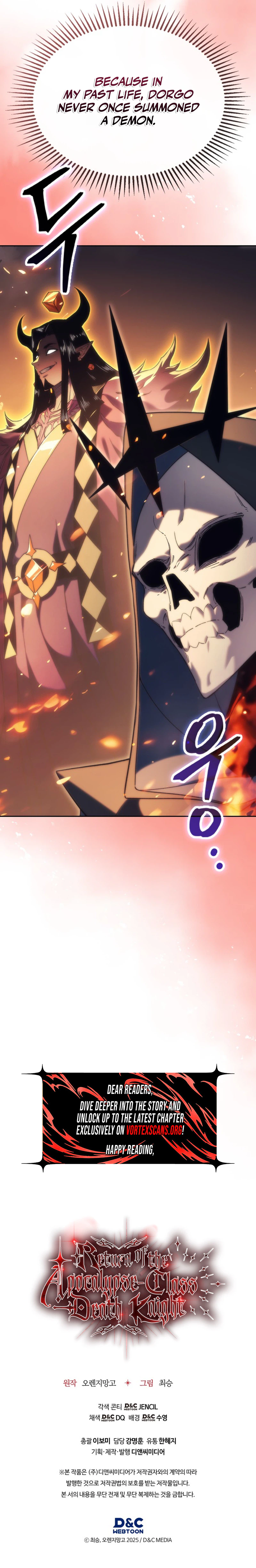 Return of the Calamity-Class Death Knight Chapter 86 page 34 - 