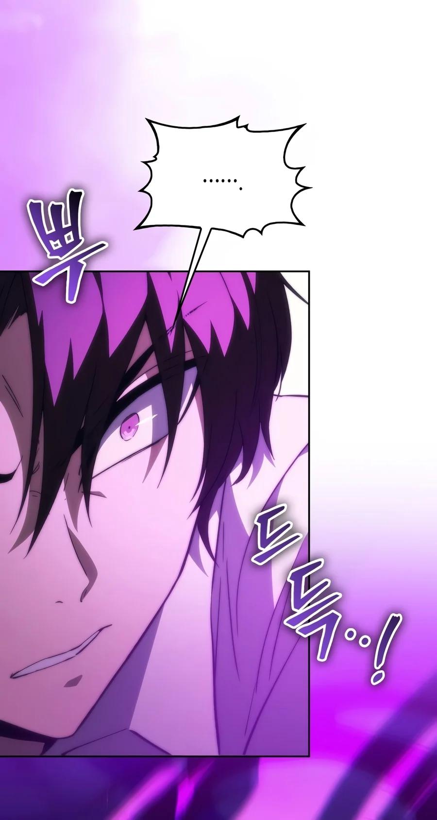 Return of the Calamity-Class Death Knight Chapter 87 page 6 - 