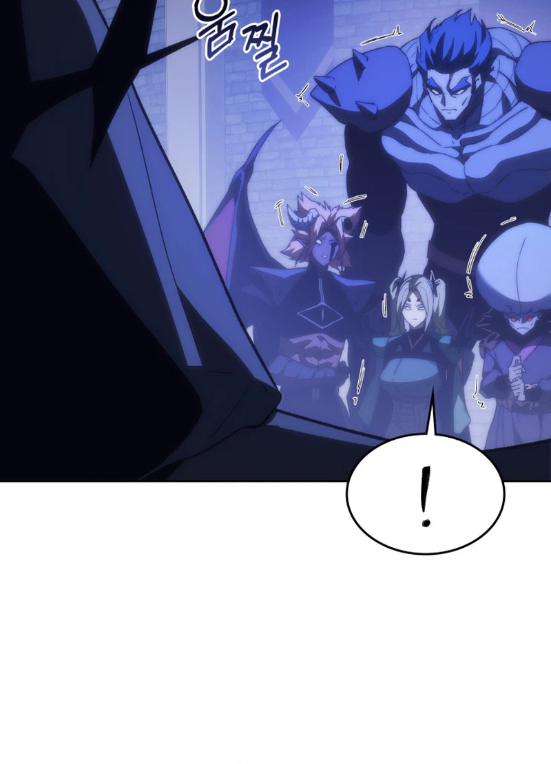 Return of the Calamity-Class Death Knight Chapter 89 page 25 - 