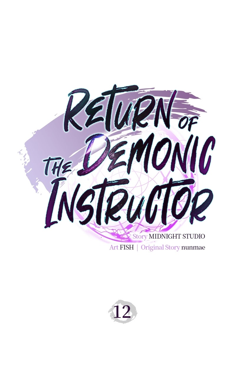 Read Return ofthe Demonic Instructor chapter 12 image 38 on Lezhin