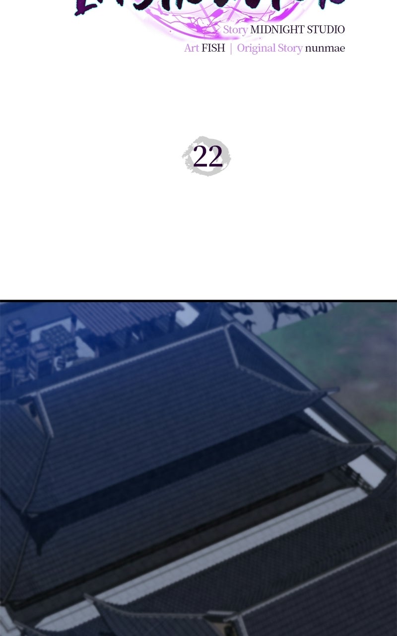 Read Return ofthe Demonic Instructor chapter 22 image 88 on Lezhin