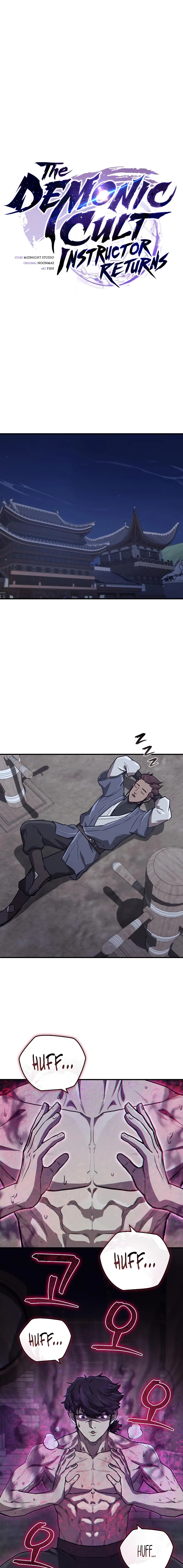 Read Return ofthe Demonic Instructor chapter 27 image 1 on Lezhin