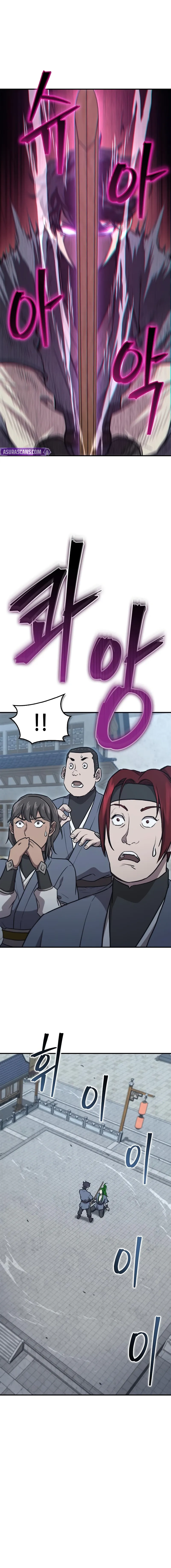 Read Return ofthe Demonic Instructor chapter 29 image 25 on Lezhin
