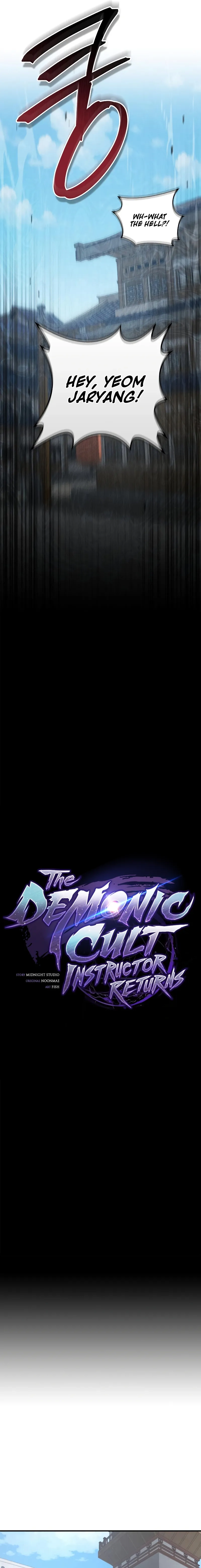 Read Return ofthe Demonic Instructor chapter 30 image 5 on Lezhin