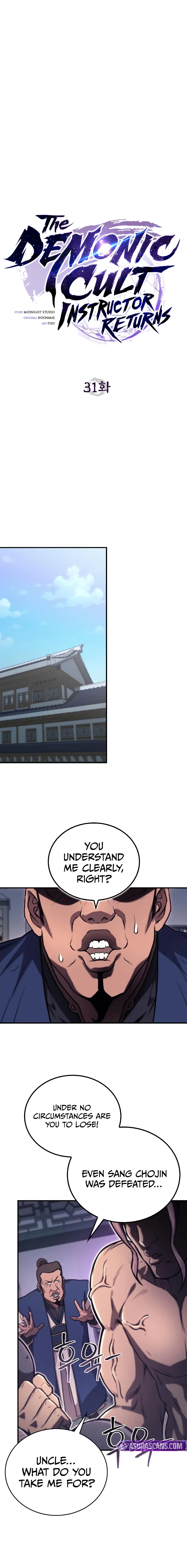 Read Return ofthe Demonic Instructor chapter 31 image 20 on Lezhin