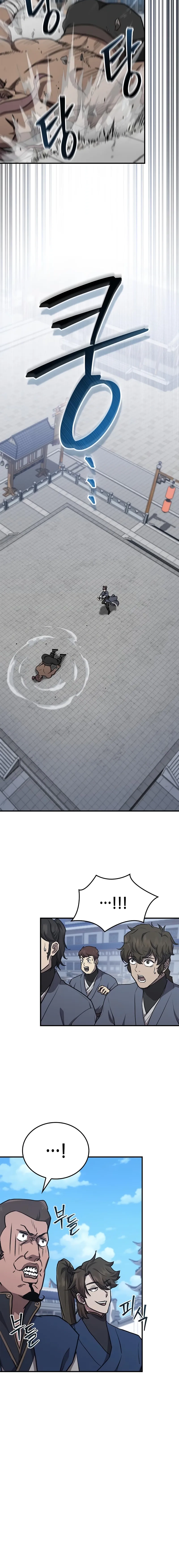 Read Return ofthe Demonic Instructor chapter 32 image 16 on Lezhin