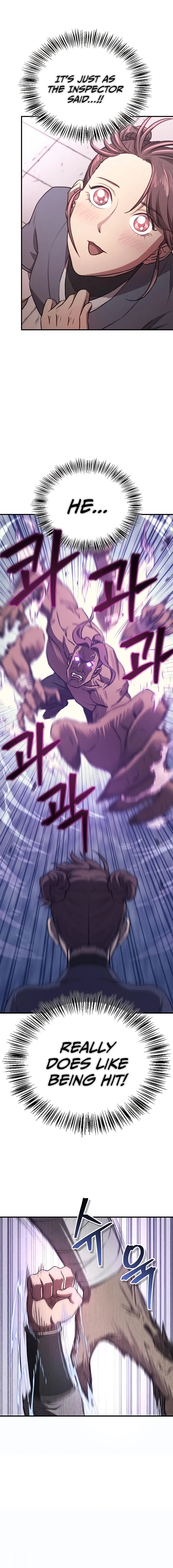 Read Return ofthe Demonic Instructor chapter 33 image 4 on Lezhin