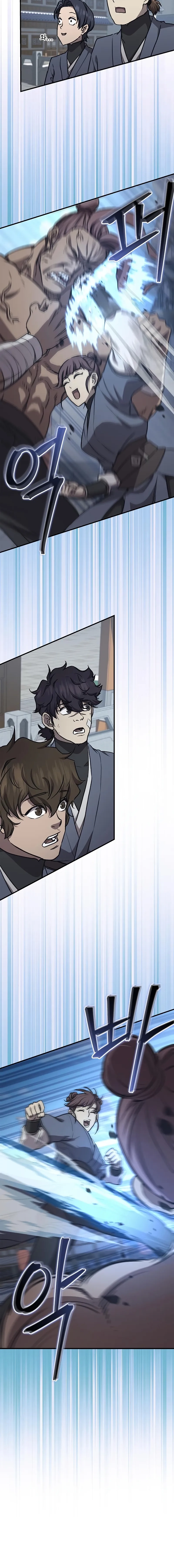 Read Return ofthe Demonic Instructor chapter 33 image 6 on Lezhin