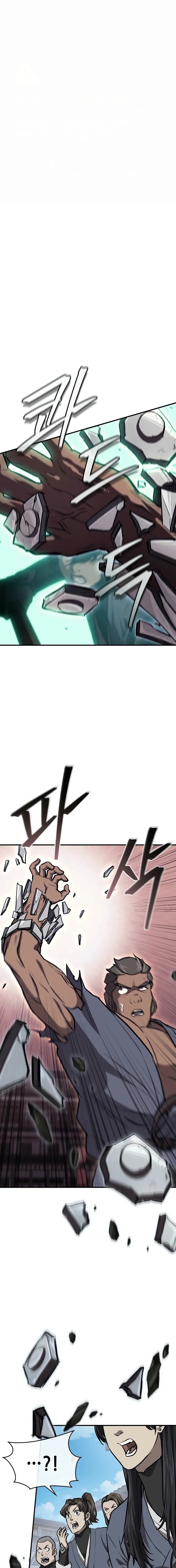 Read Return ofthe Demonic Instructor chapter 35 image 1 on Lezhin