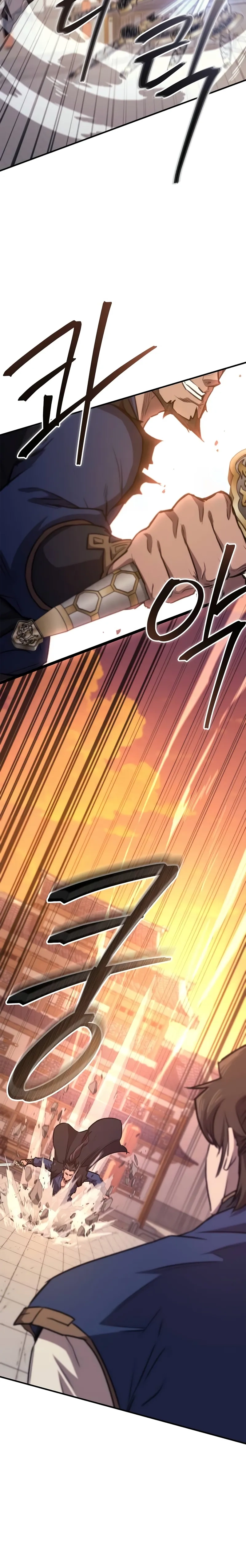 Read Return ofthe Demonic Instructor chapter 37 image 16 on Lezhin