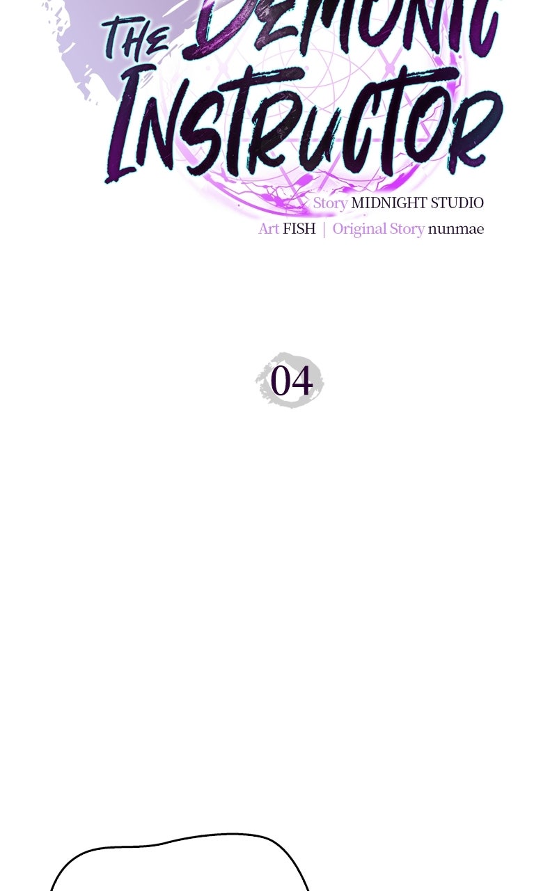 Read Return ofthe Demonic Instructor chapter 4 image 5 on Lezhin