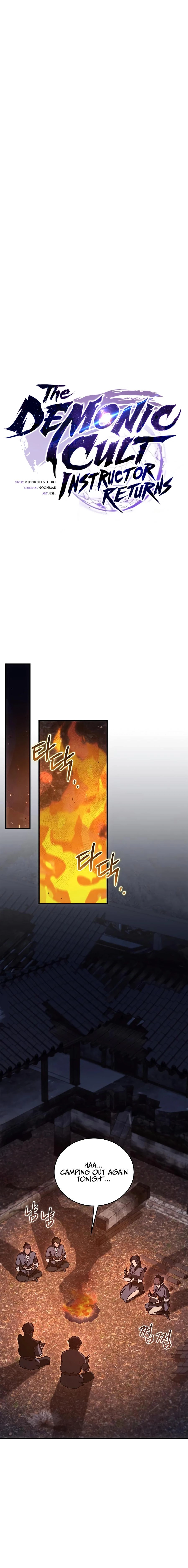 Read Return ofthe Demonic Instructor chapter 49 image 8 on Lezhin