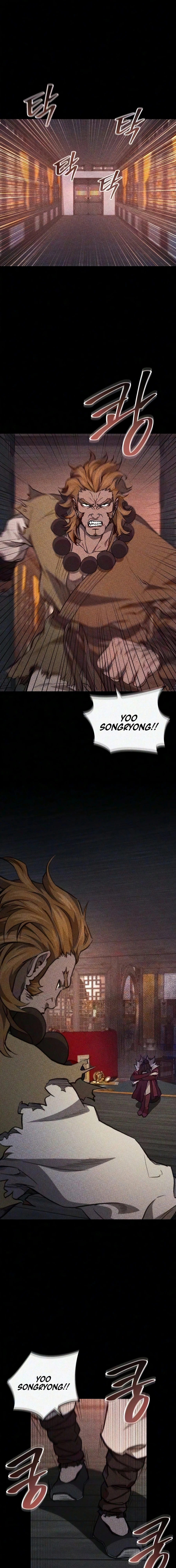 Read Return ofthe Demonic Instructor chapter 52 image 1 on Lezhin