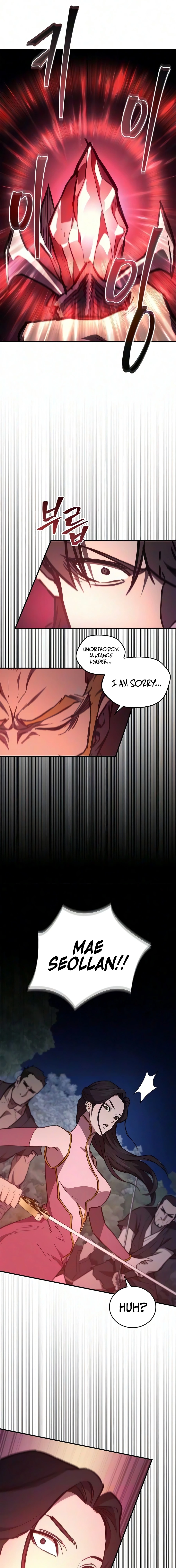 Read Return ofthe Demonic Instructor chapter 52 image 24 on Lezhin