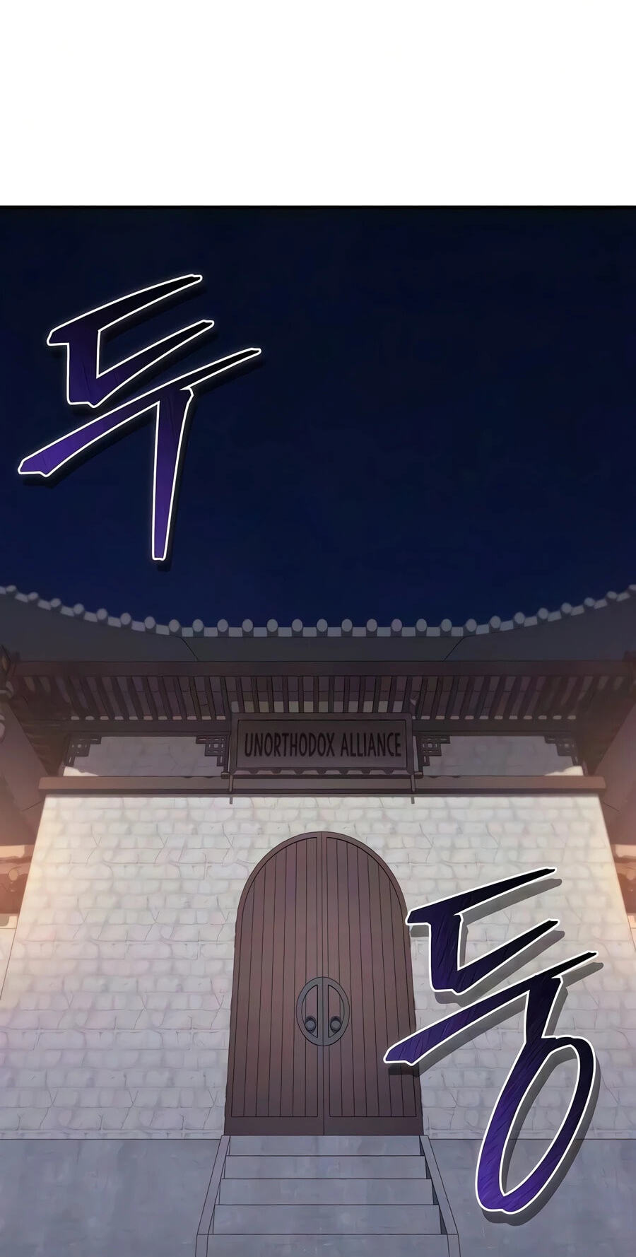 Read Return ofthe Demonic Instructor chapter 54 image 1 on Lezhin