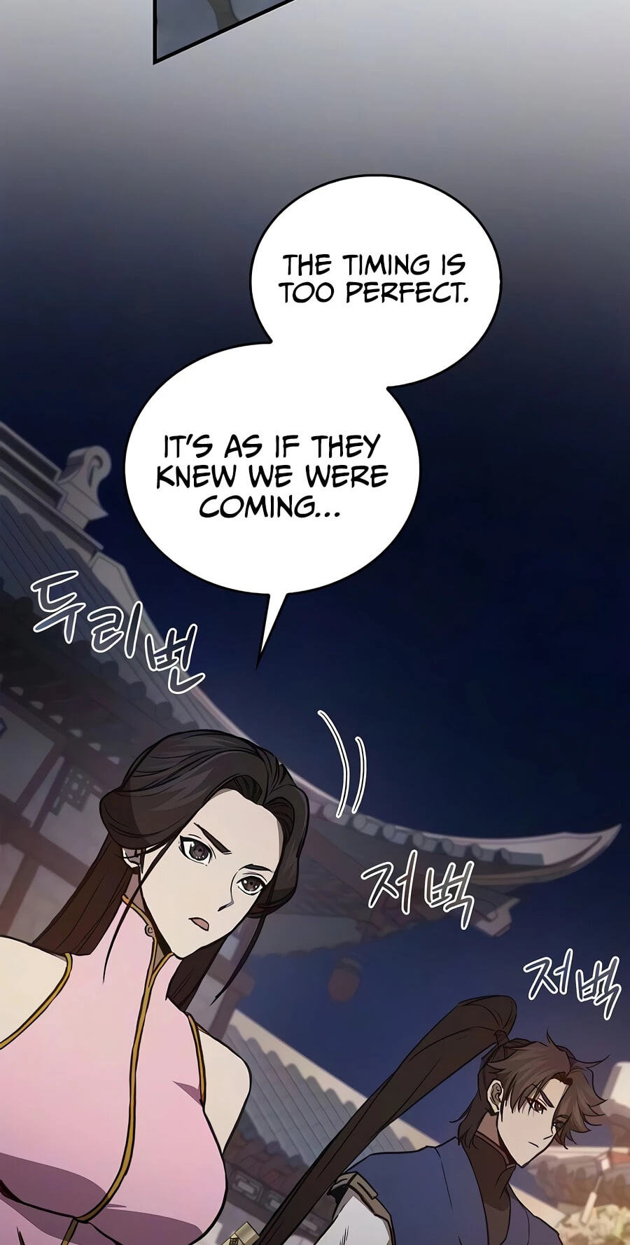 Read Return ofthe Demonic Instructor chapter 54 image 12 on Lezhin