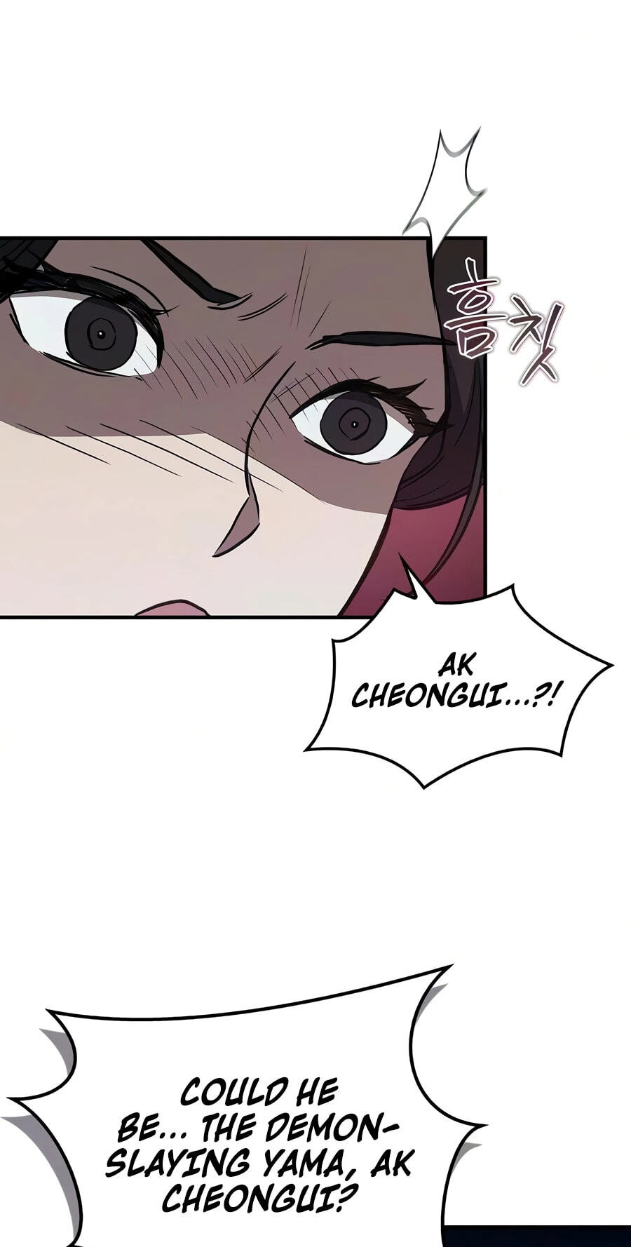 Read Return ofthe Demonic Instructor chapter 54 image 25 on Lezhin