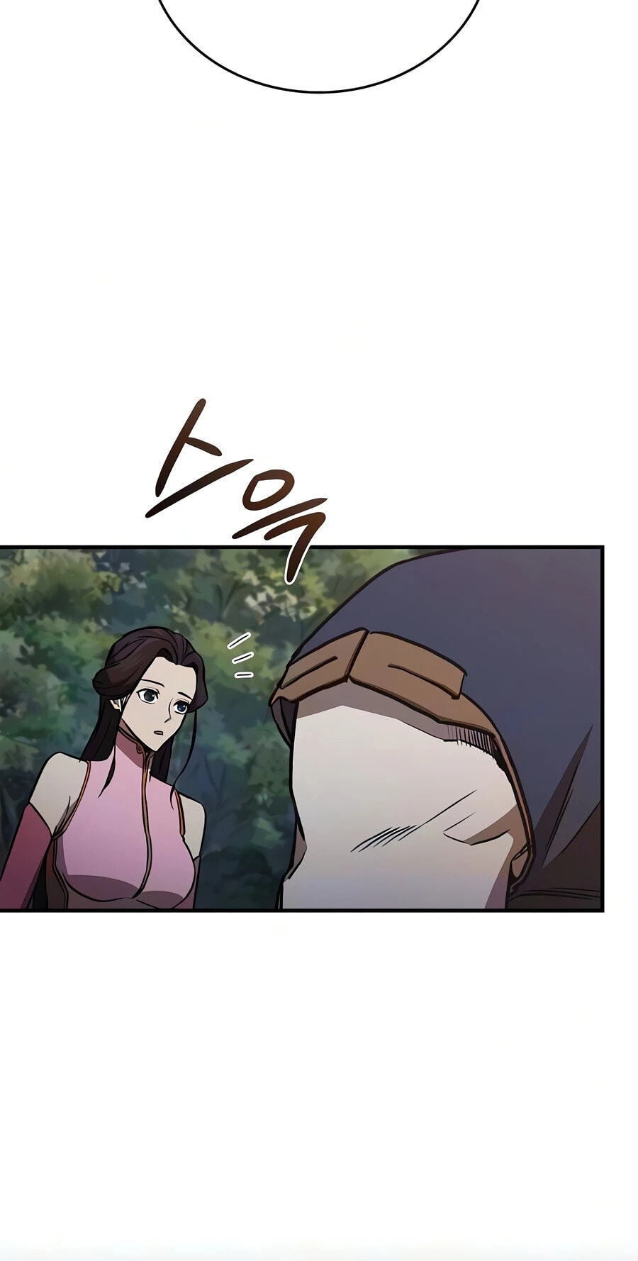 Read Return ofthe Demonic Instructor chapter 54 image 4 on Lezhin