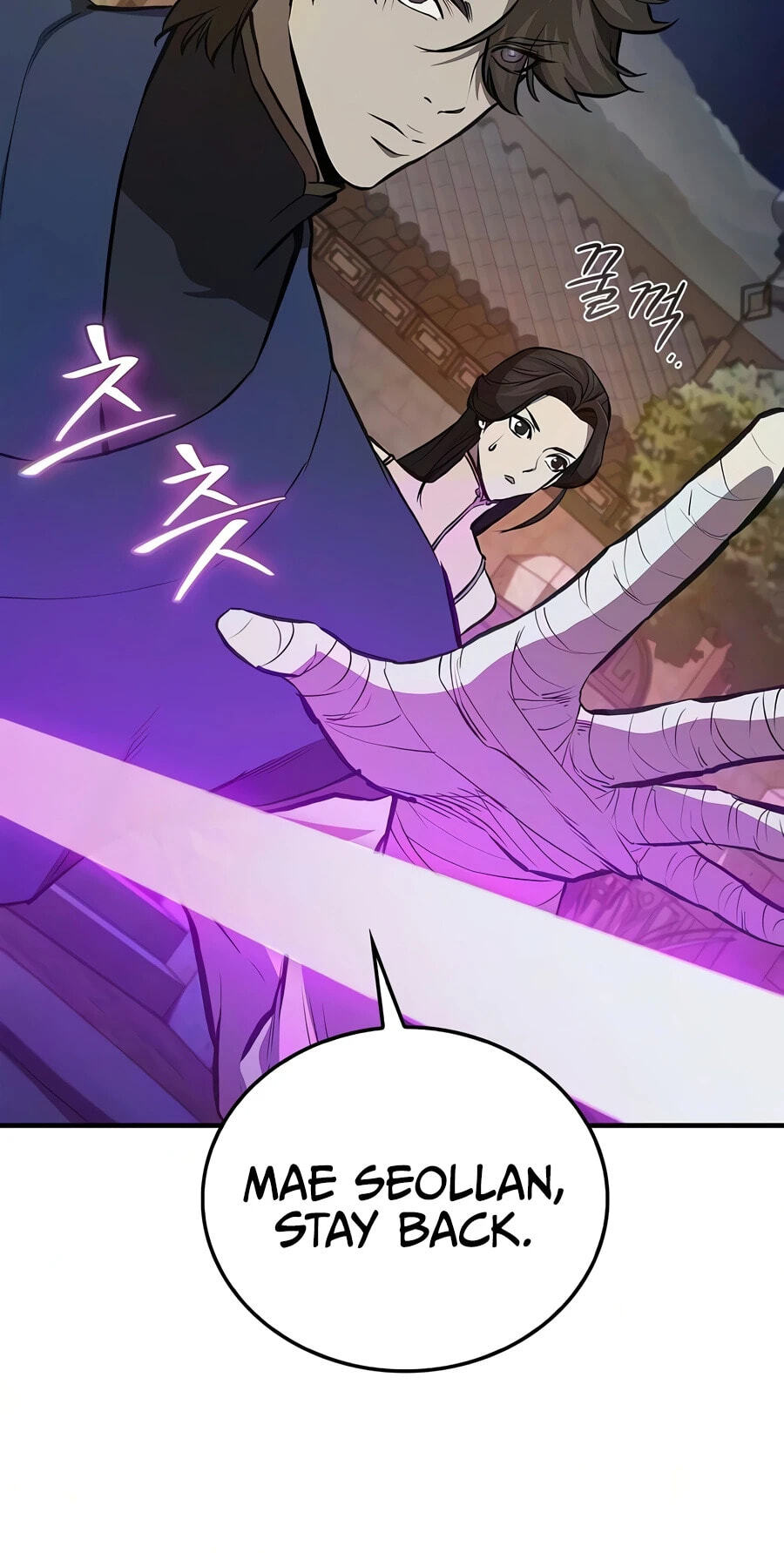 Read Return ofthe Demonic Instructor chapter 54 image 51 on Lezhin