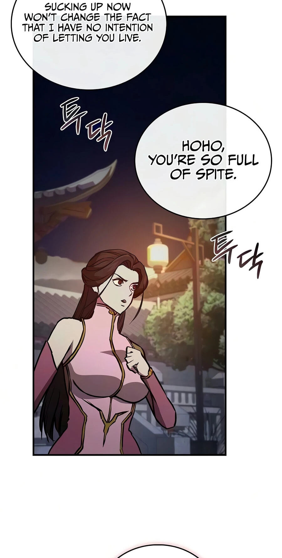 Read Return ofthe Demonic Instructor chapter 54 image 77 on Lezhin