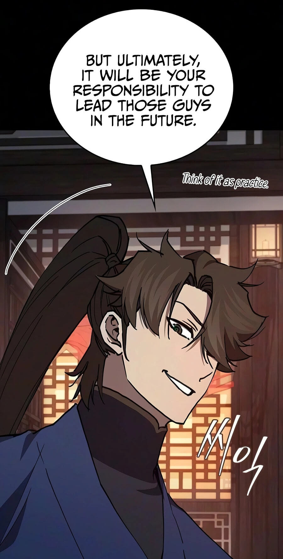 Read Return ofthe Demonic Instructor chapter 55 image 11 on Lezhin