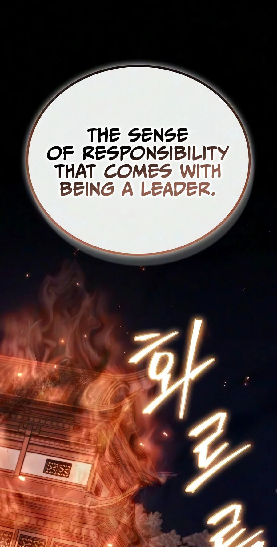 Read Return ofthe Demonic Instructor chapter 55 image 16 on Lezhin