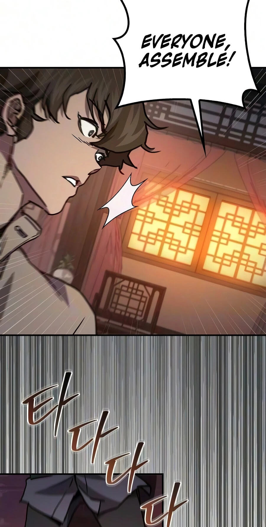 Read Return ofthe Demonic Instructor chapter 55 image 27 on Lezhin