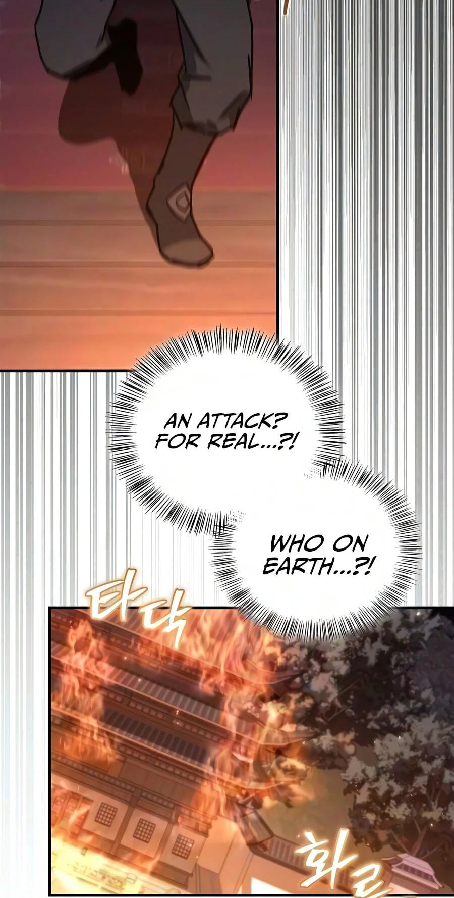 Read Return ofthe Demonic Instructor chapter 55 image 28 on Lezhin