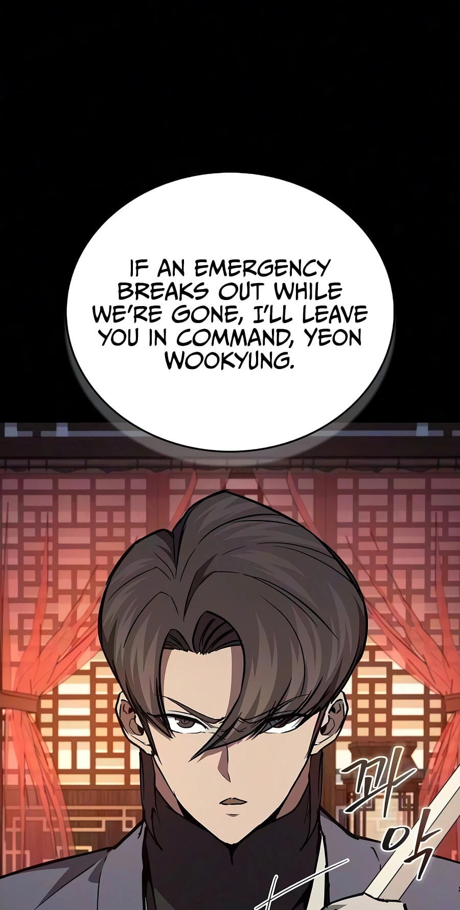Read Return ofthe Demonic Instructor chapter 55 image 3 on Lezhin