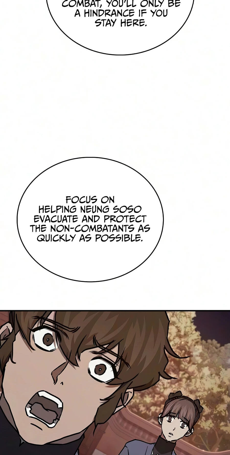 Read Return ofthe Demonic Instructor chapter 55 image 47 on Lezhin