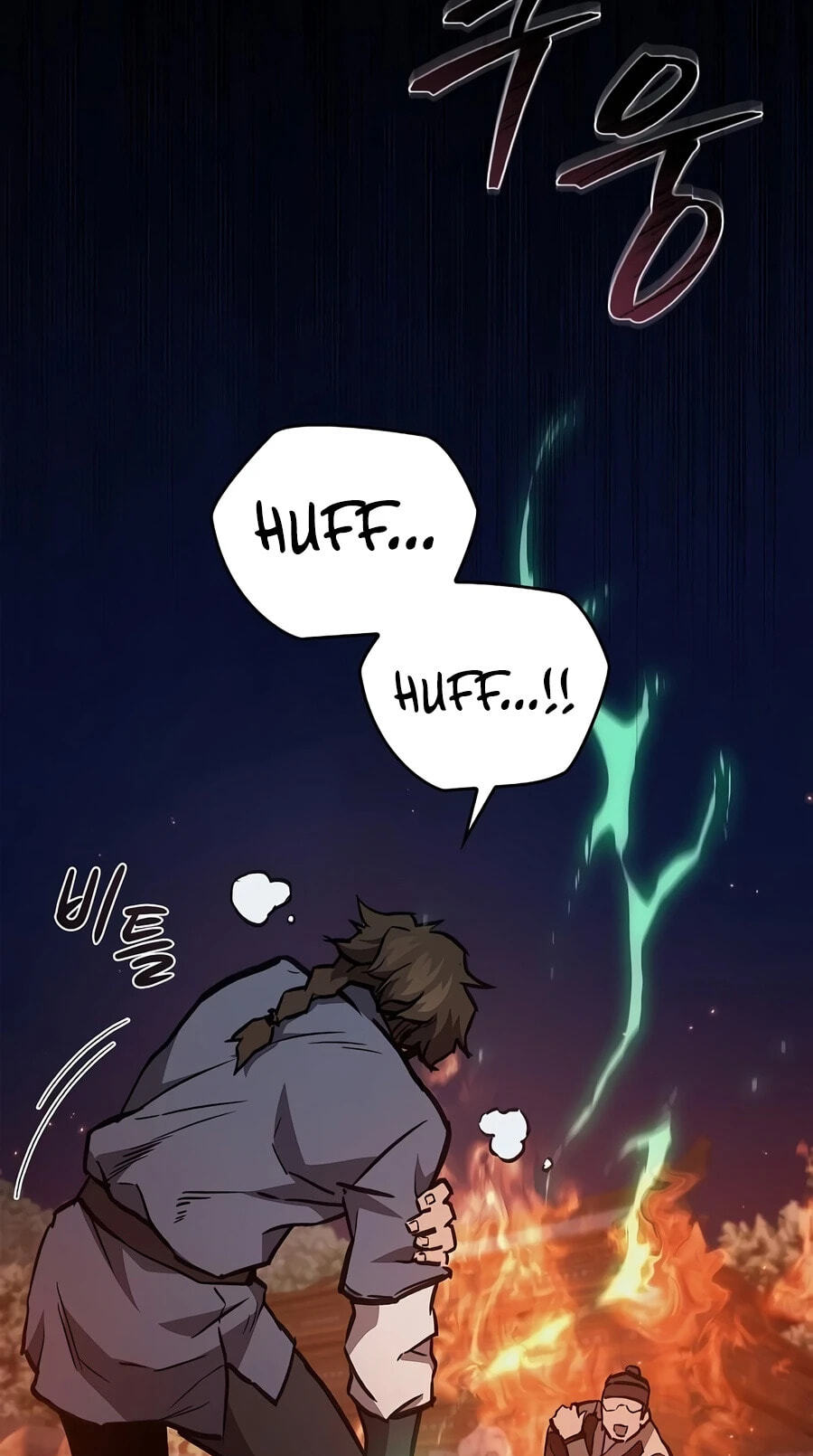 Read Return ofthe Demonic Instructor chapter 56 image 31 on Lezhin
