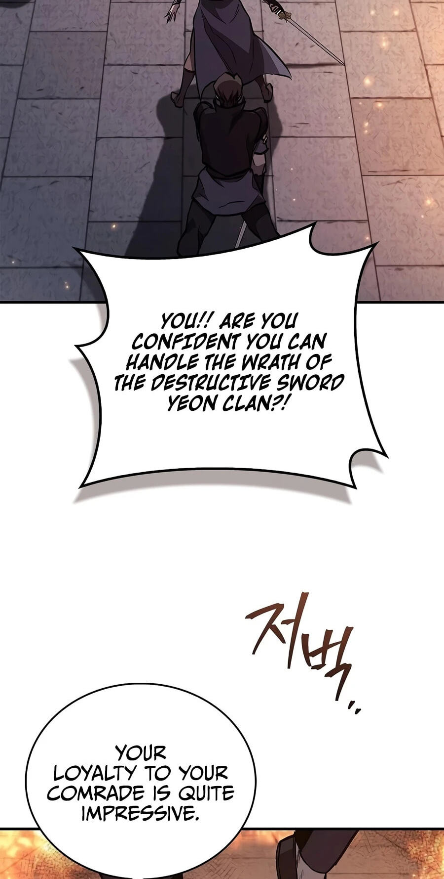 Read Return ofthe Demonic Instructor chapter 56 image 56 on Lezhin