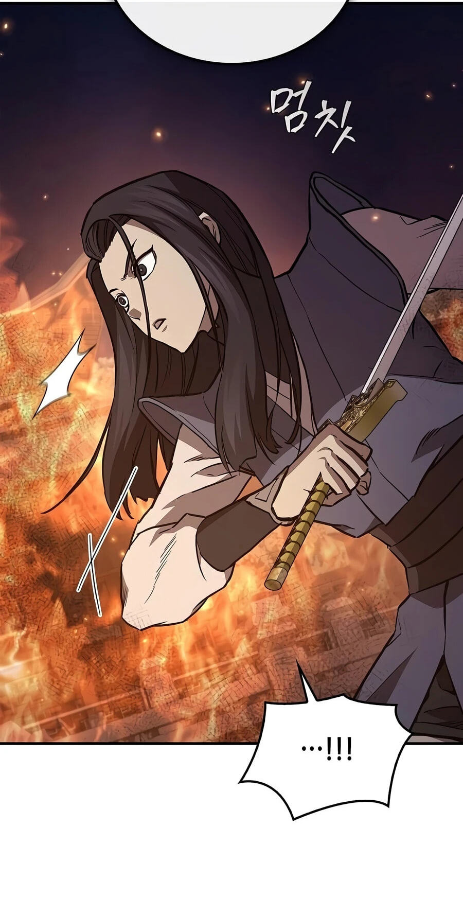 Read Return ofthe Demonic Instructor chapter 56 image 58 on Lezhin
